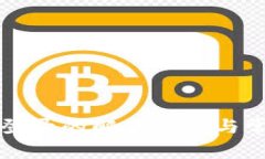 比特派无法登录的解决方案与常见问题解析