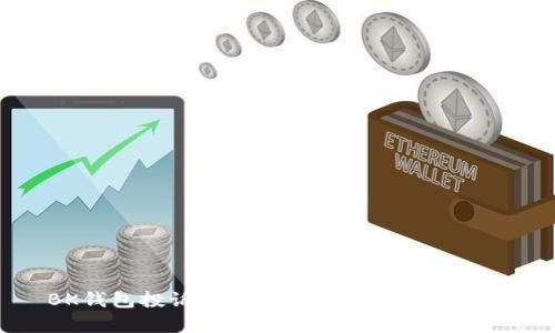 BK钱包投诉电话及客服联系方式详解