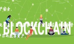    如何查看BitKeep钱包的私钥  /  guanjianci  BitKeep