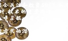 tiaotiSOOT数字加密货币：解密新时代的金融工具