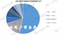   如何成为加密货币天堂：打造数字金融新模式