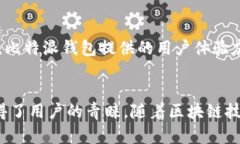 比特派钱包是香港的吗？详解比特派钱包的起源