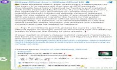 如何保护您的Bitpie钱包：护盾功能详细介绍