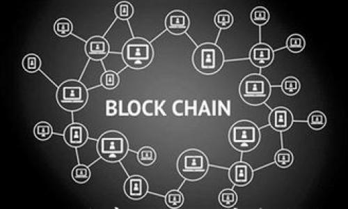 

加密货币上交易所前怎么买？完整指南与注意事项