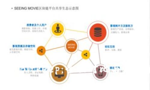 欧易与Bitkeep：全面对比与深度解析