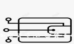 为什么投资加密货币：加密货币的优势与挑战