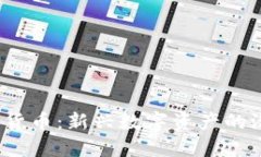 Libar加密货币：新兴数字资产的潜力与挑战