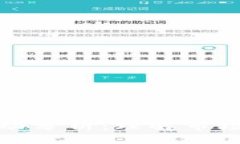 加密货币行情波动分析：理解市场趋势与投机心